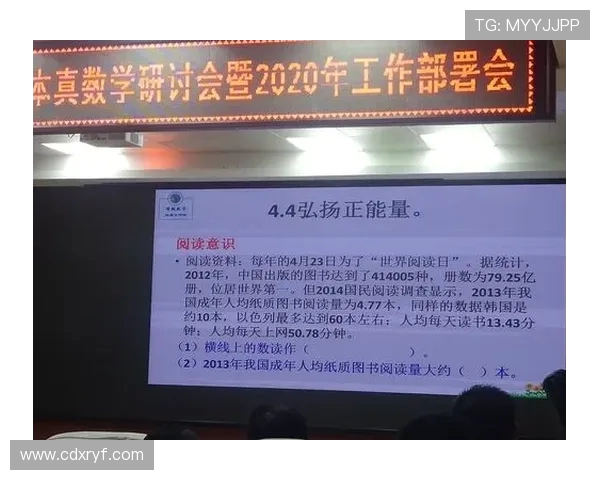 TES在DOTA2比赛中的快速决策引发热议与争议分析