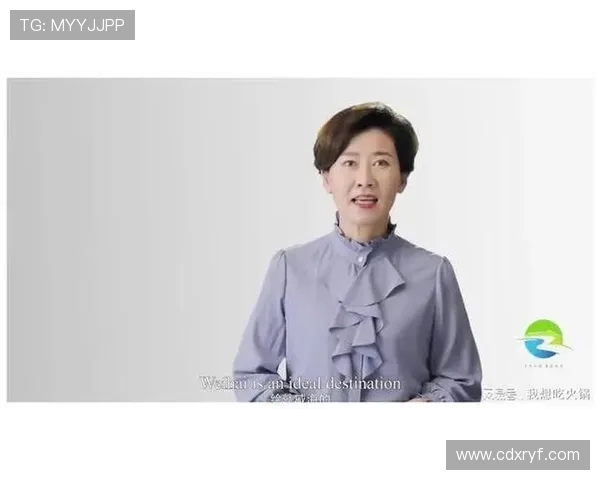 与杨丽畅谈她的足球生涯与心路历程的精彩对话
