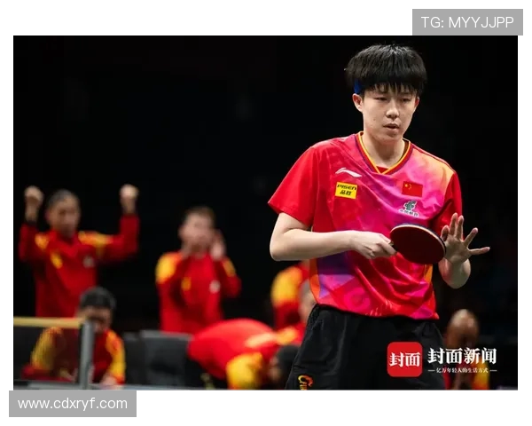 成都乒乓球队在世界杯上的速度表现引发热议与期待