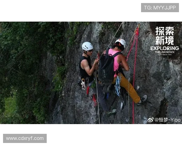 北京攀岩队的节奏与挑战:探索攀岩运动的魅力与发展 北京攀岩队的节奏与挑战:探索攀岩运动的魅力与发展