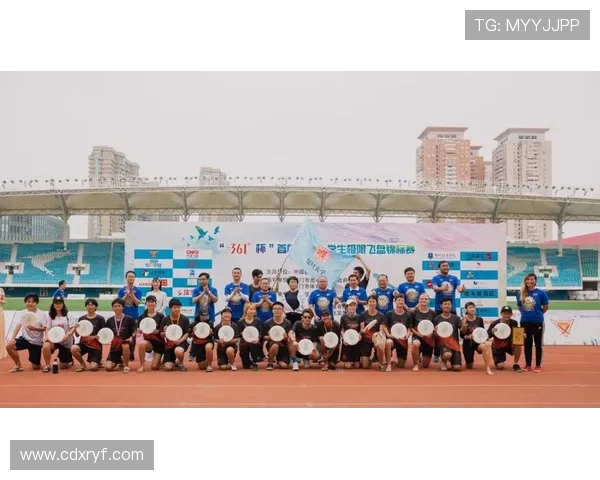 北京飞盘队在极限运动世界杯积分榜中以61分稳居第一名 北京飞盘队在极限运动世界杯积分榜中以61分稳居第一名