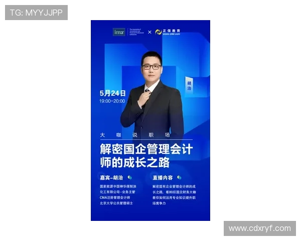 张强畅谈DOTA2职业生涯的起伏与成长之路